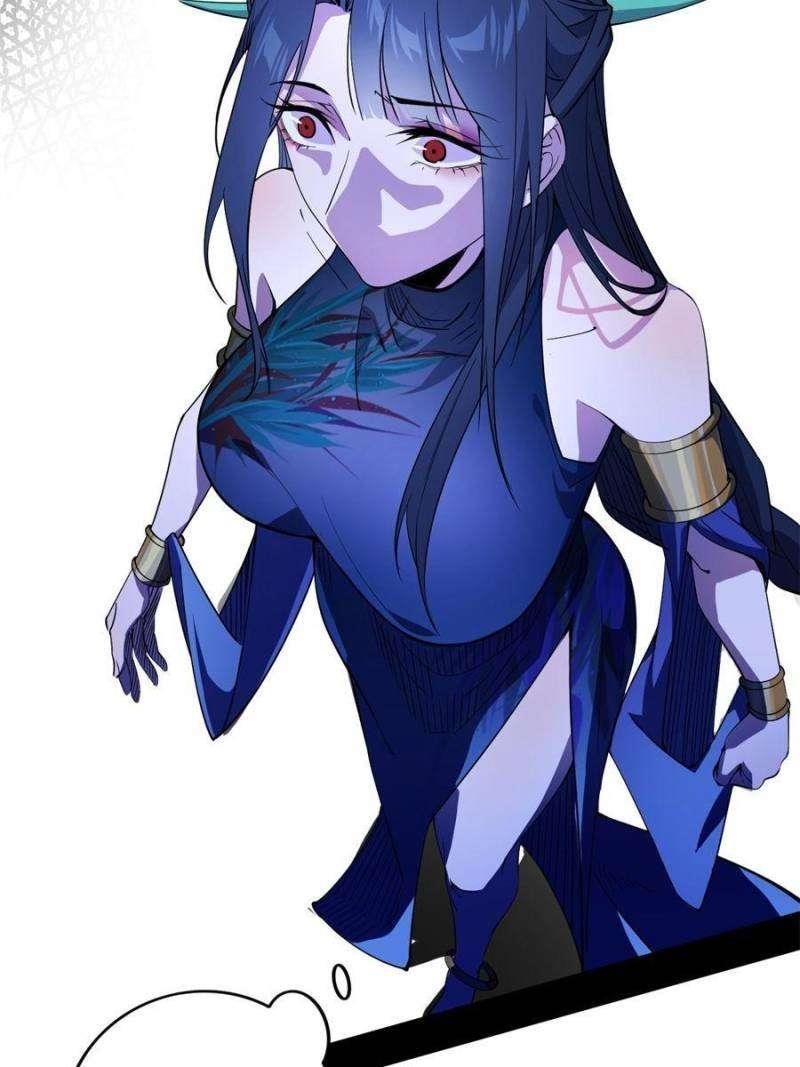 I’m An Evil God Chapter 357 - Page 12