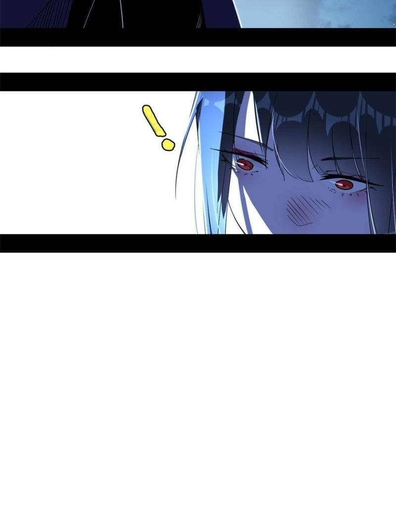 I’m An Evil God Chapter 357 - Page 41