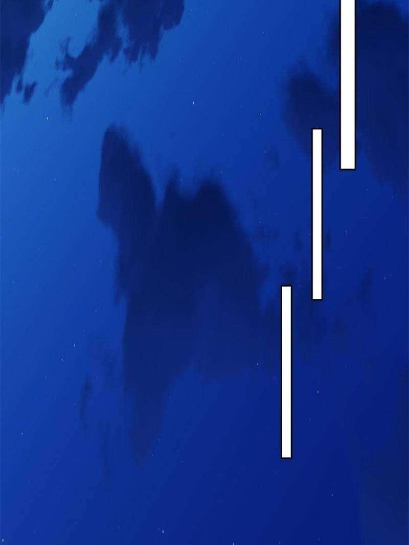 I’m An Evil God Chapter 357 - Page 66