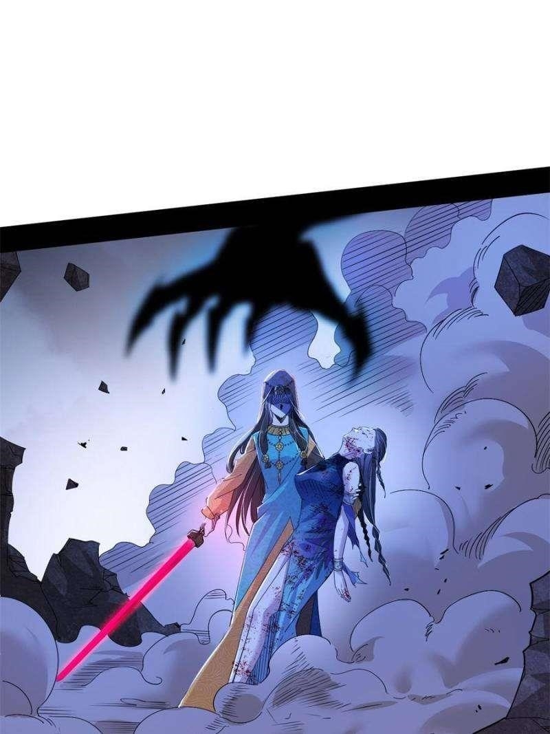 I’m An Evil God Chapter 358 - Page 43