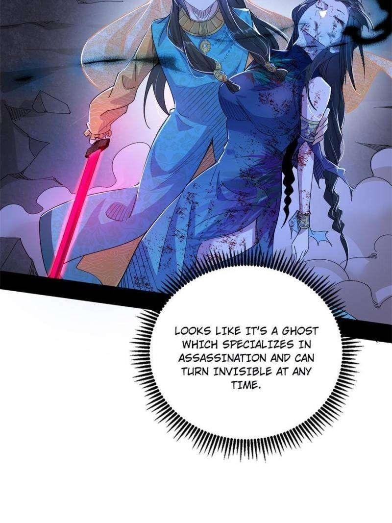 I’m An Evil God Chapter 358 - Page 46