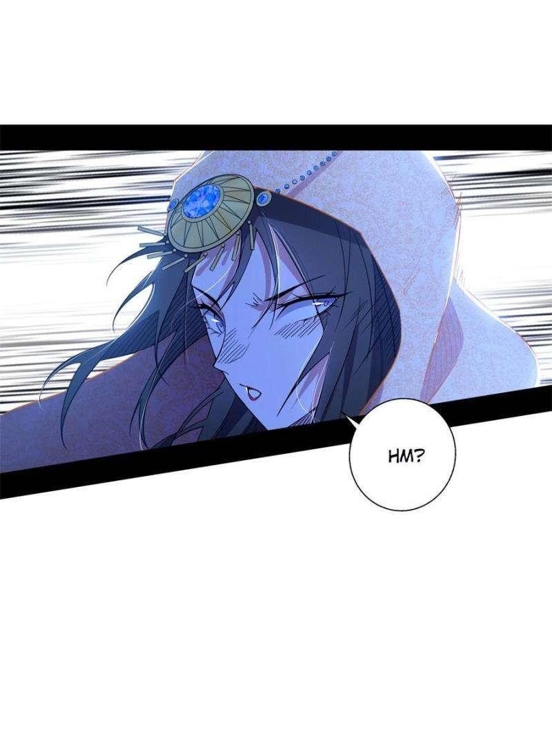 I’m An Evil God Chapter 358 - Page 7