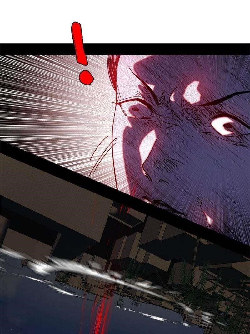 I’m An Evil God Chapter 358 - Page 87