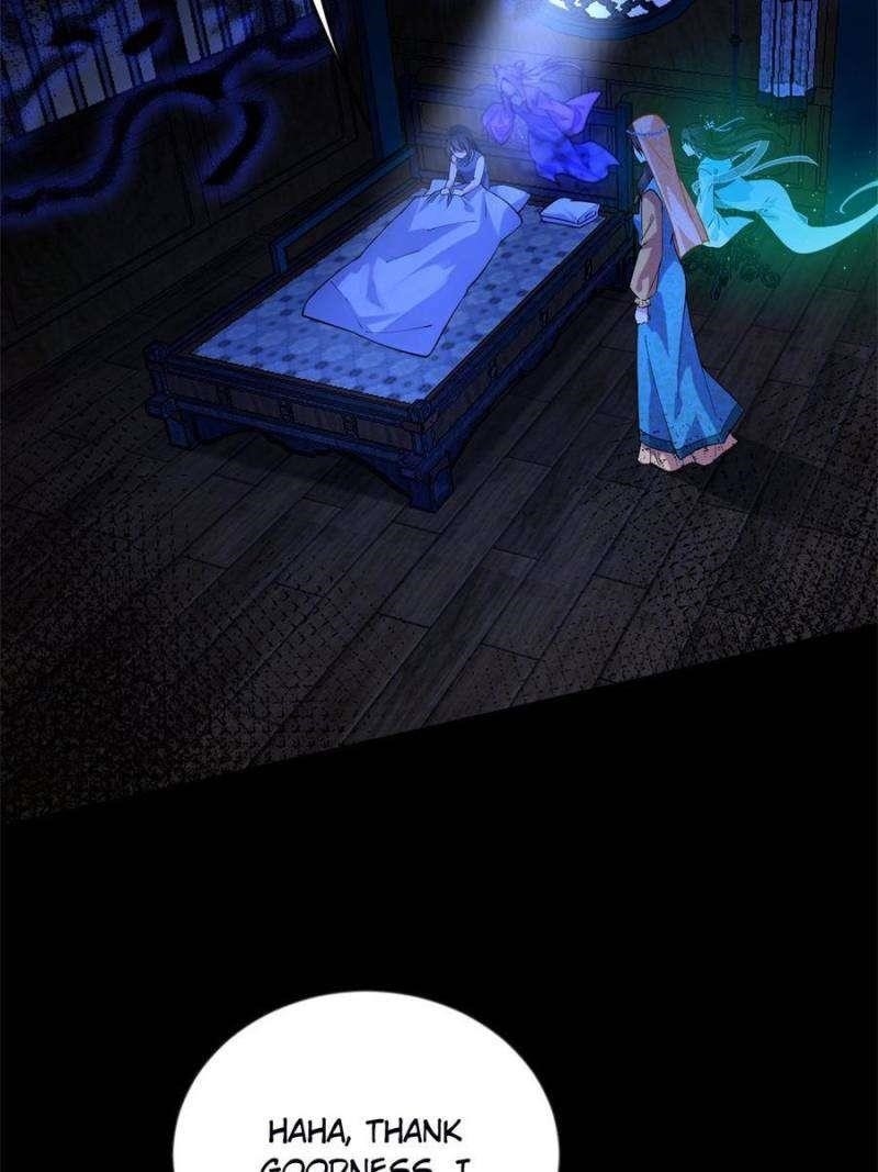 I’m An Evil God Chapter 360 - Page 2