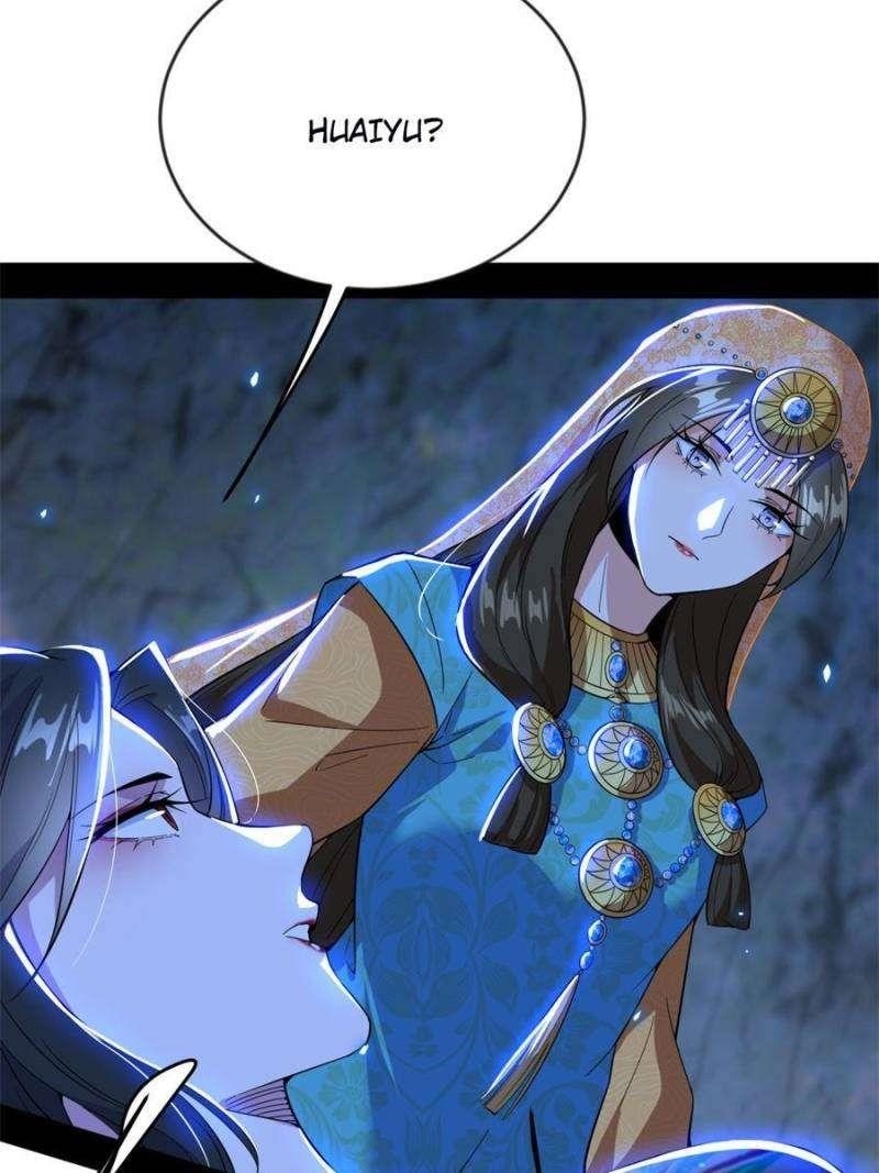 I’m An Evil God Chapter 360 - Page 72