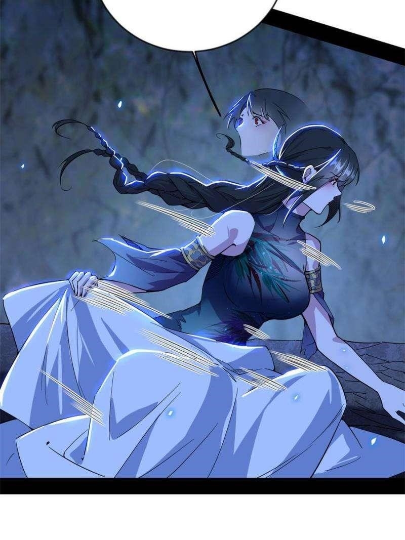 I’m An Evil God Chapter 360 - Page 74