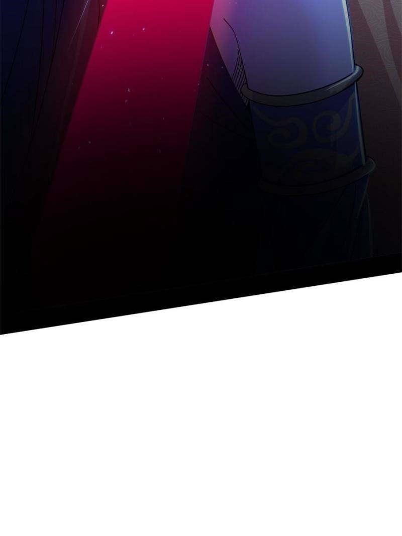 I’m An Evil God Chapter 361 - Page 20