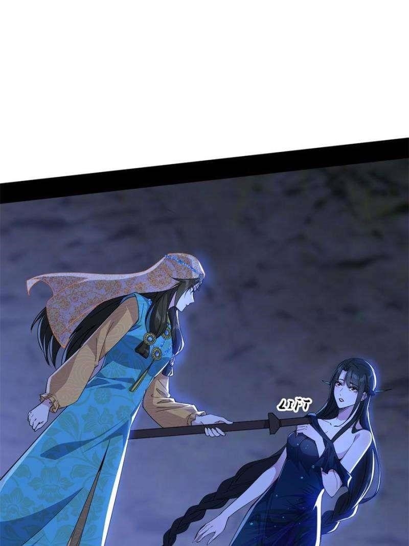 I’m An Evil God Chapter 361 - Page 43