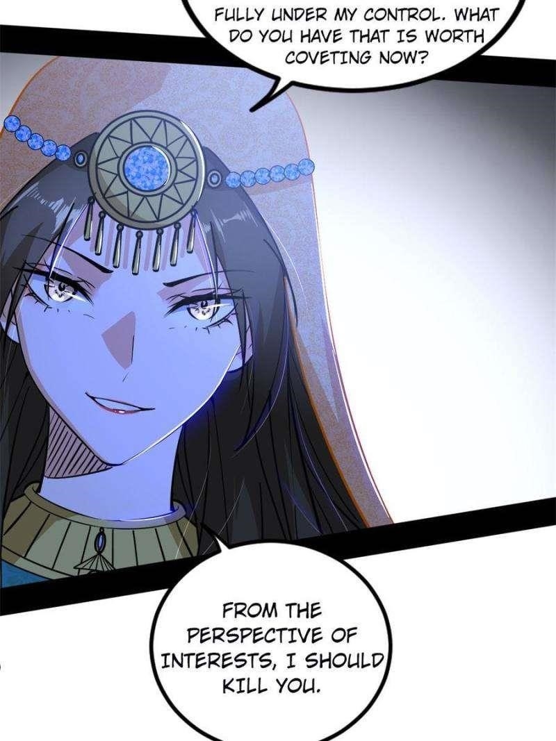 I’m An Evil God Chapter 361 - Page 56