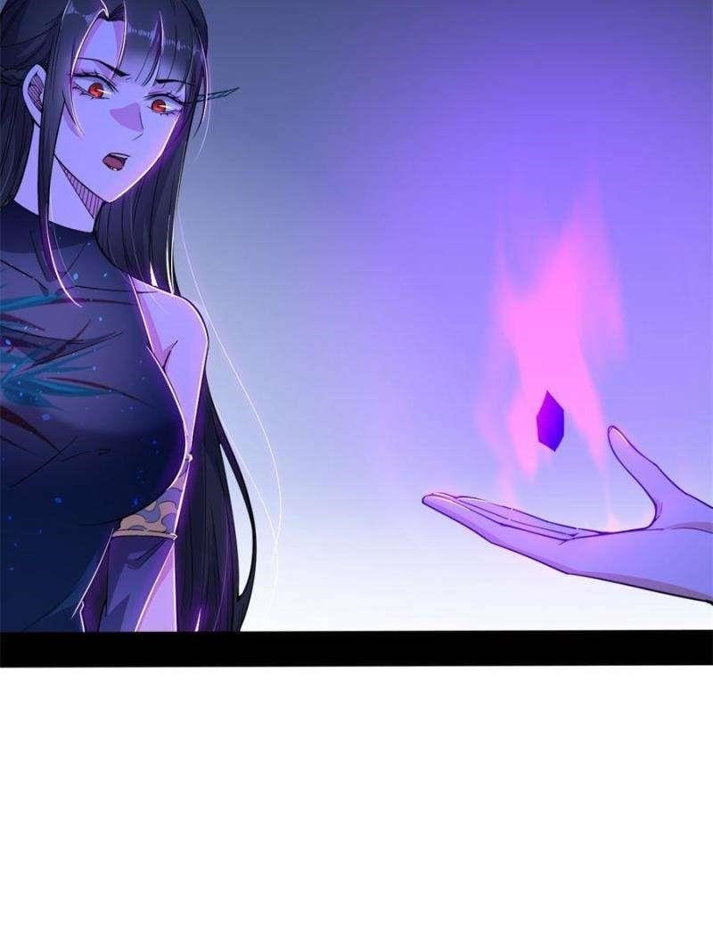 I’m An Evil God Chapter 361 - Page 68