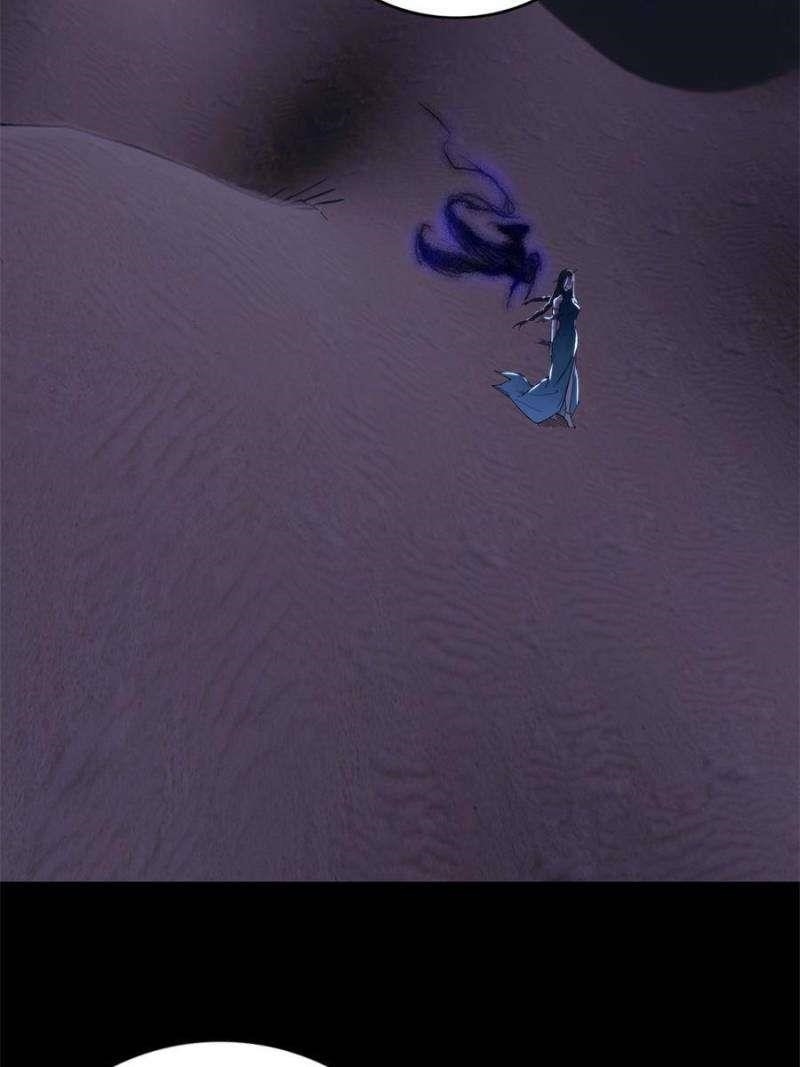 I’m An Evil God Chapter 362 - Page 17