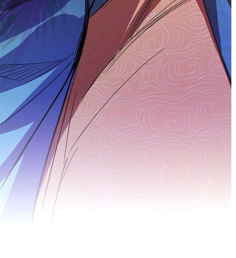 I’m An Evil God Chapter 362 - Page 76