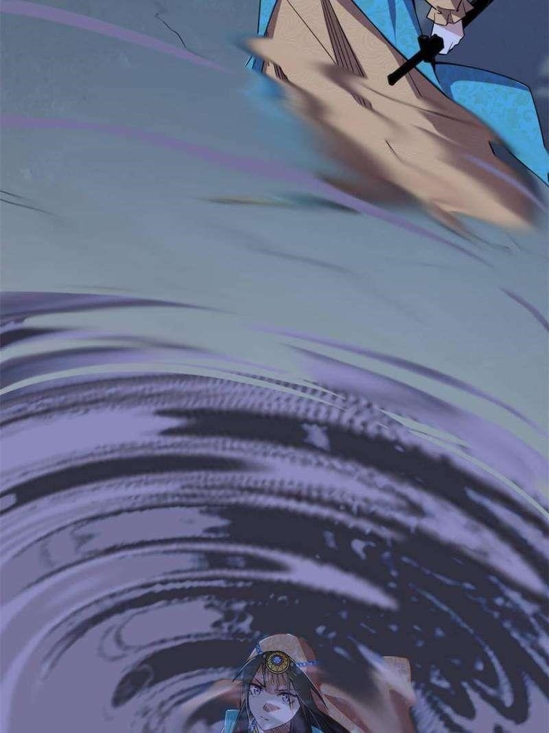 I’m An Evil God Chapter 365 - Page 47