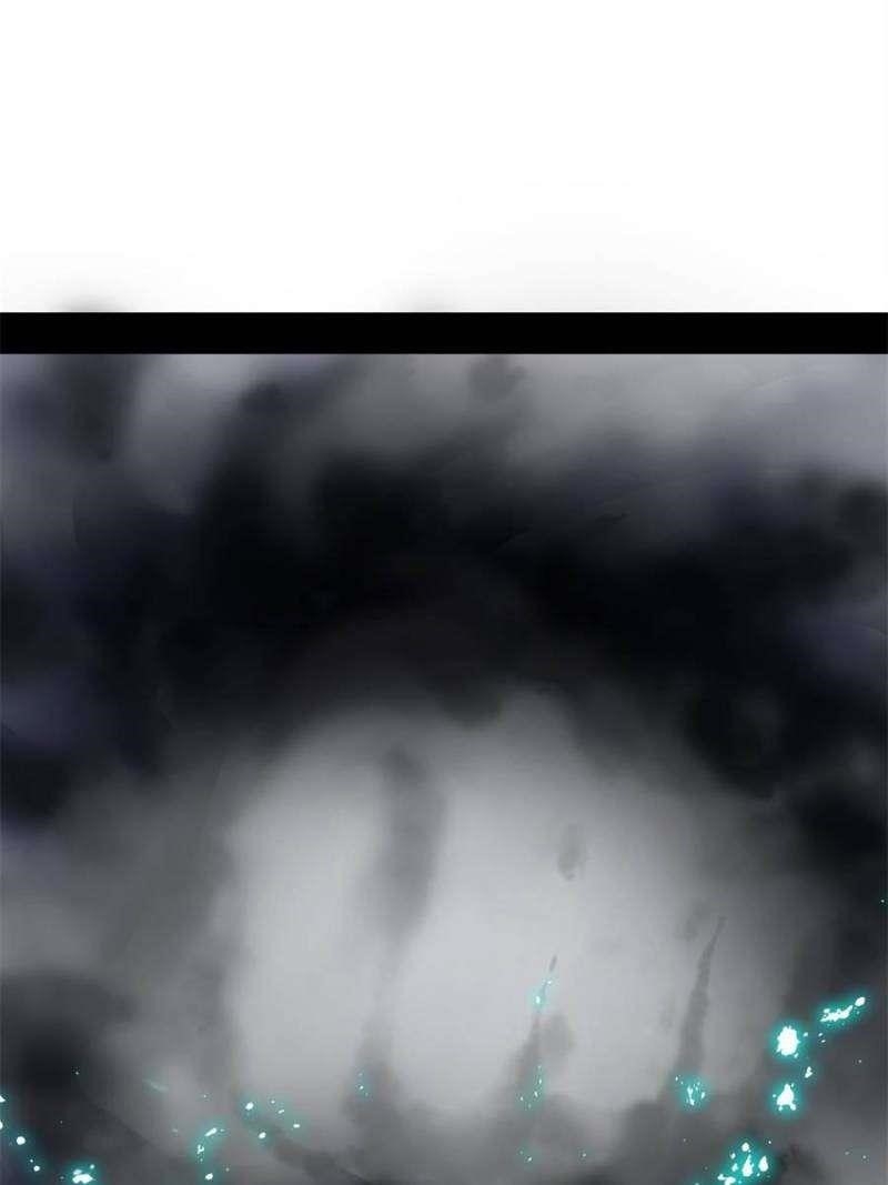 I’m An Evil God Chapter 365 - Page 60