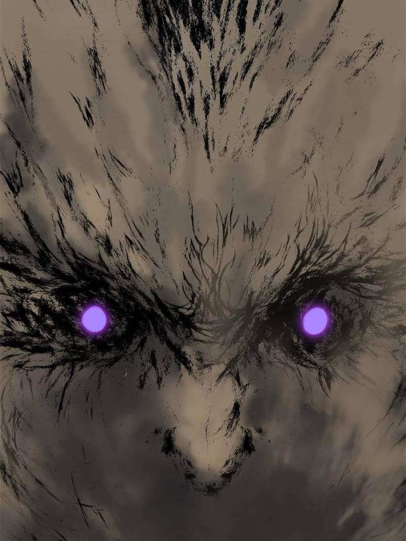 I’m An Evil God Chapter 365 - Page 75