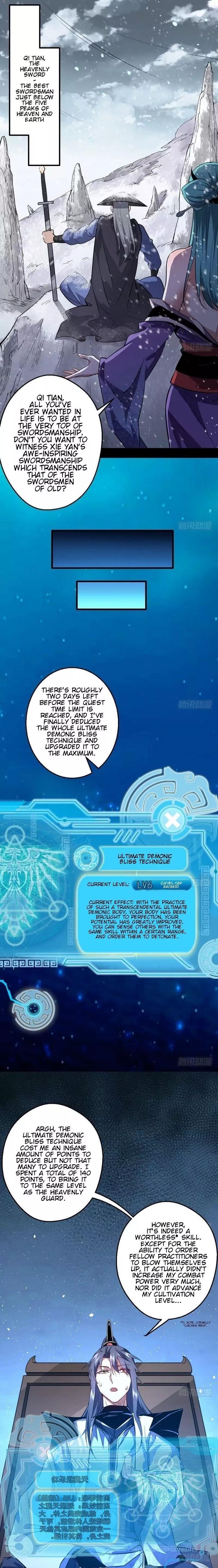 I’m An Evil God Chapter 37 - Page 14