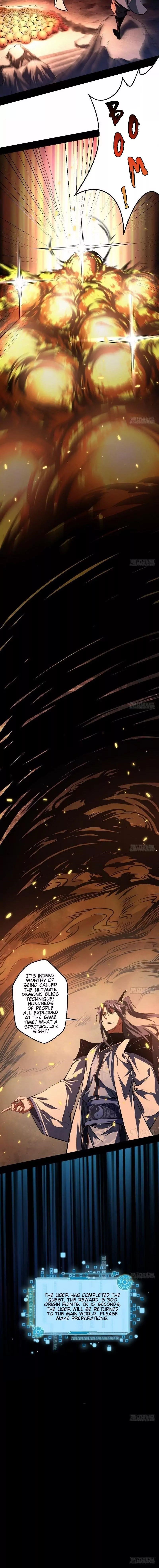 I’m An Evil God Chapter 37 - Page 18