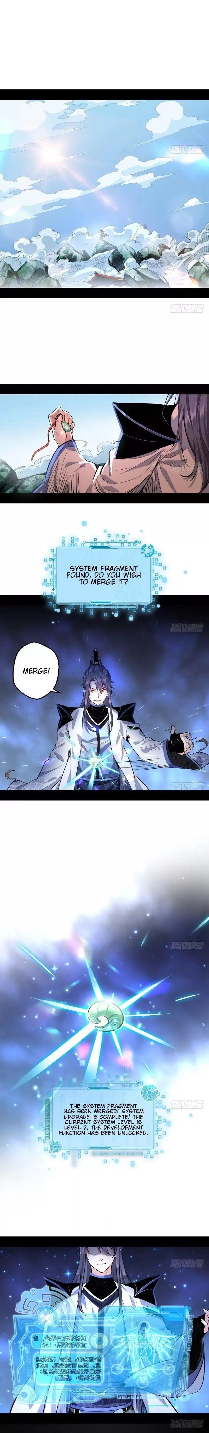 I’m An Evil God Chapter 37 - Page 2