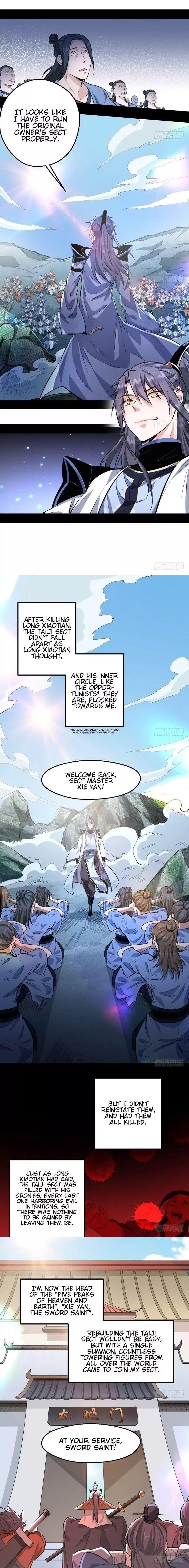 I’m An Evil God Chapter 37 - Page 4