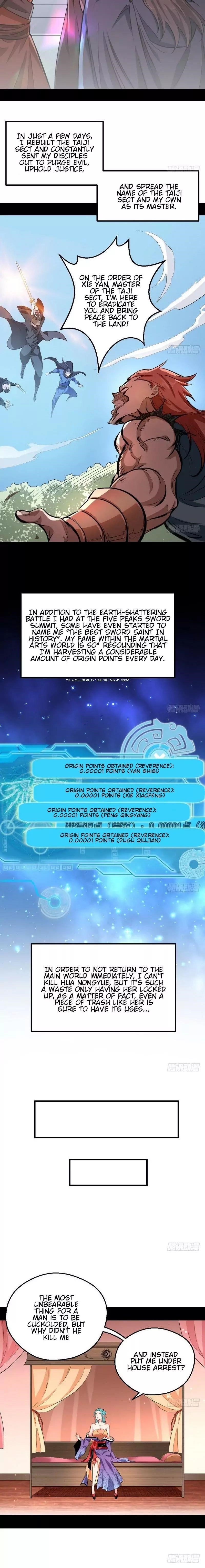 I’m An Evil God Chapter 37 - Page 5