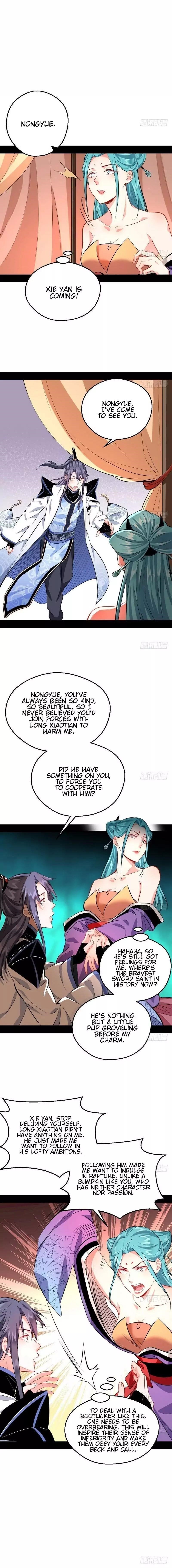 I’m An Evil God Chapter 37 - Page 7