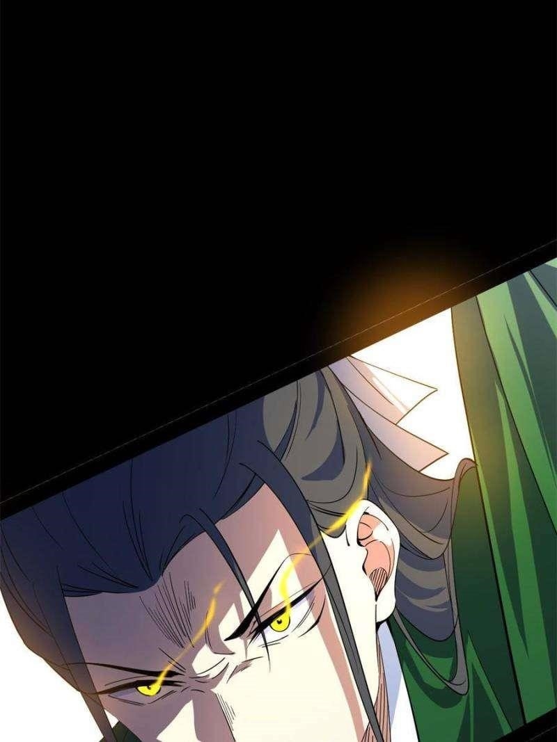 I’m An Evil God Chapter 370 - Page 14