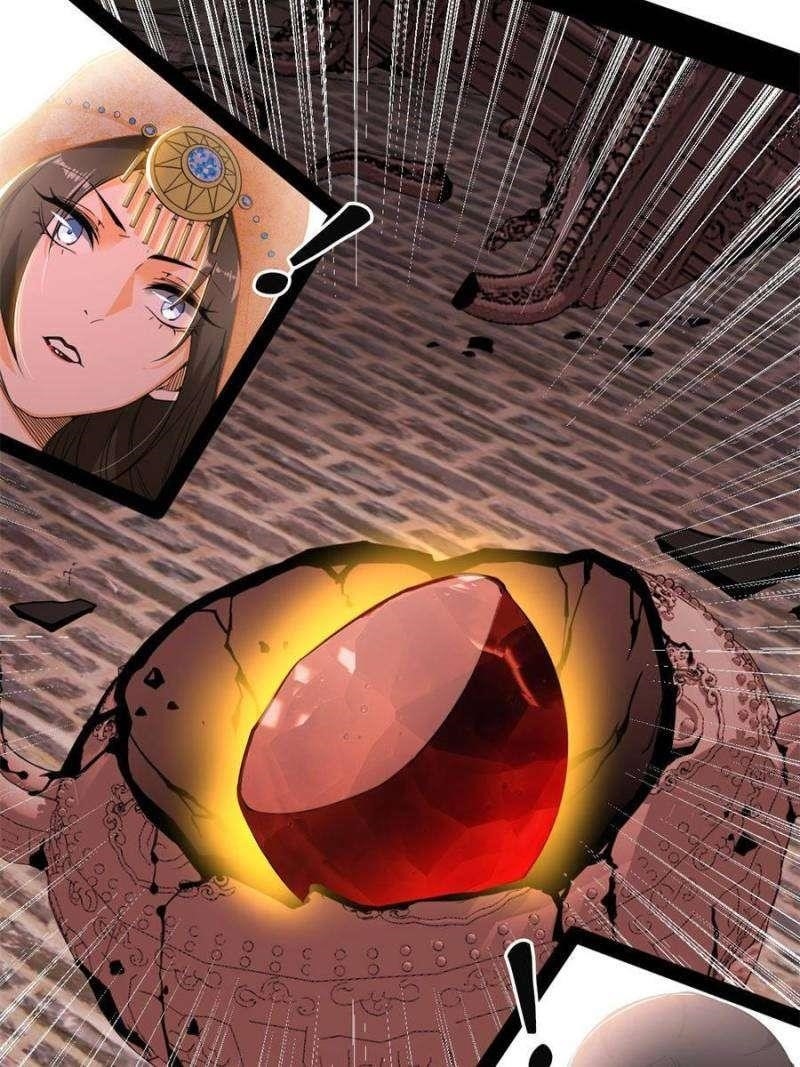 I’m An Evil God Chapter 370 - Page 54