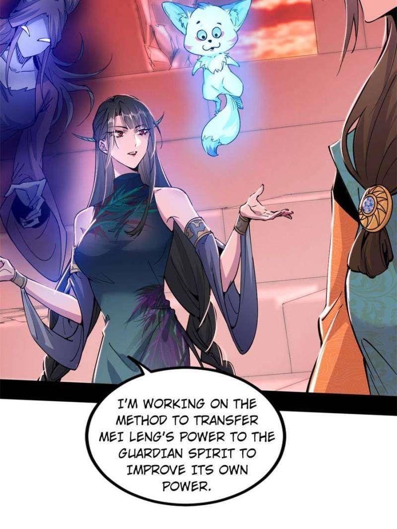 I’m An Evil God Chapter 370 - Page 76