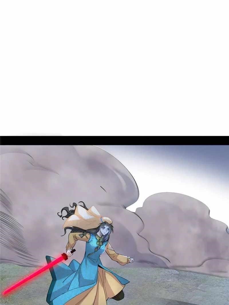 I’m An Evil God Chapter 371 - Page 47