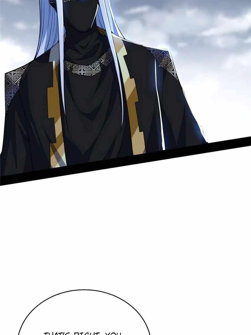 I’m An Evil God Chapter 371 - Page 88