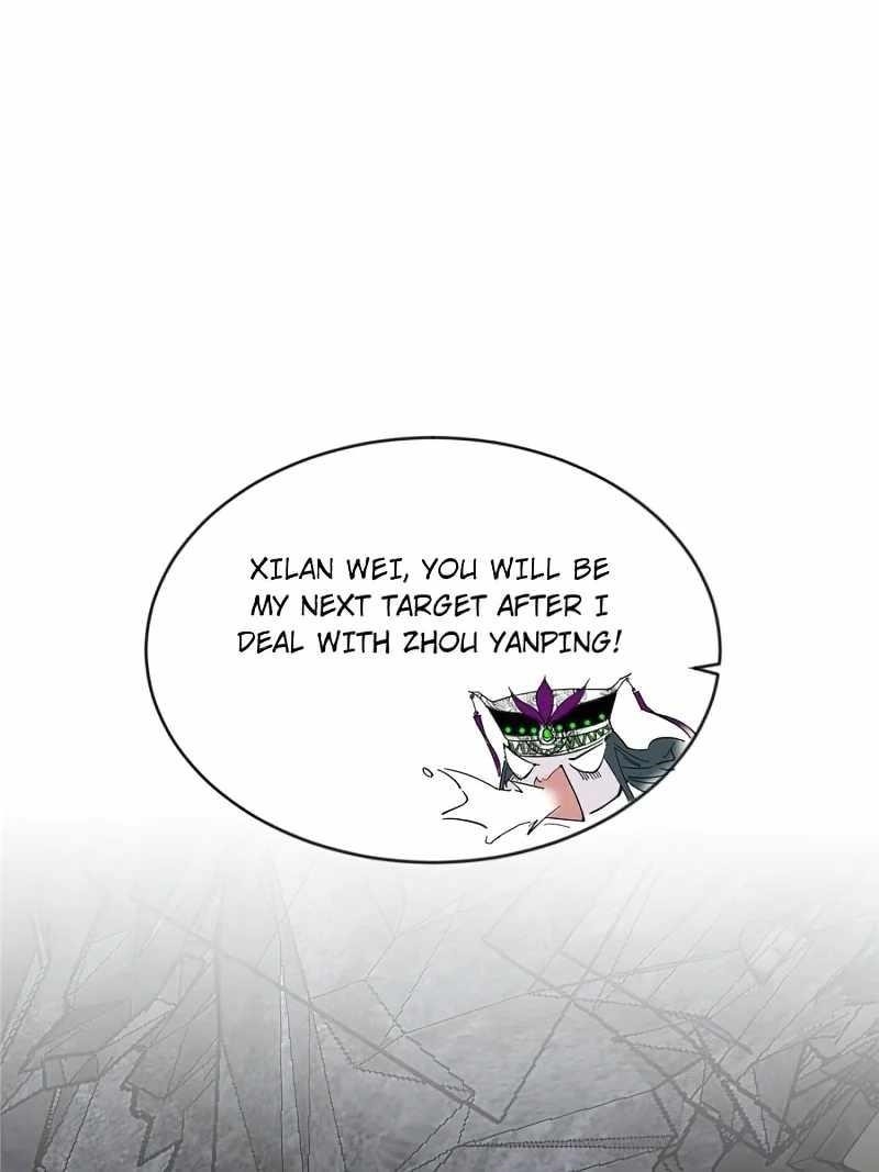 I’m An Evil God Chapter 371 - Page 92