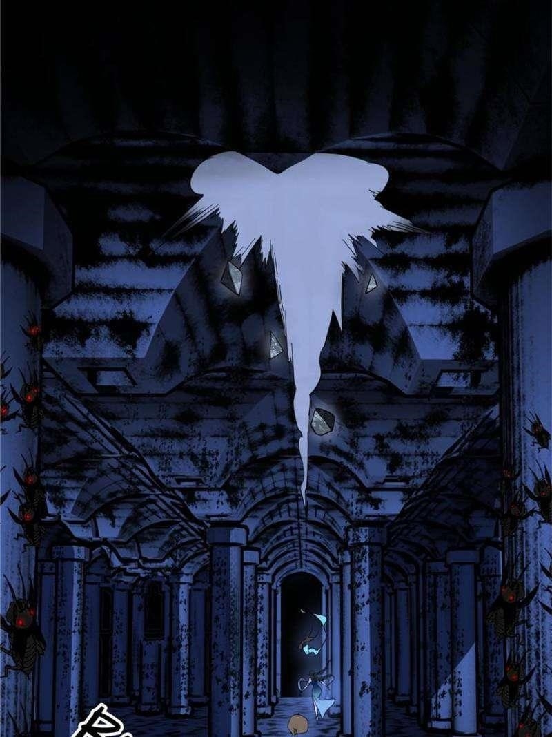 I’m An Evil God Chapter 373 - Page 14