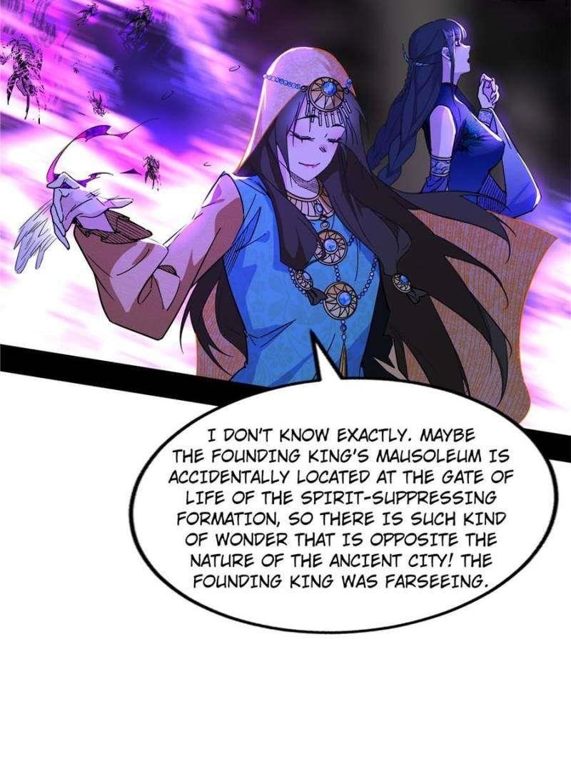 I’m An Evil God Chapter 373 - Page 20