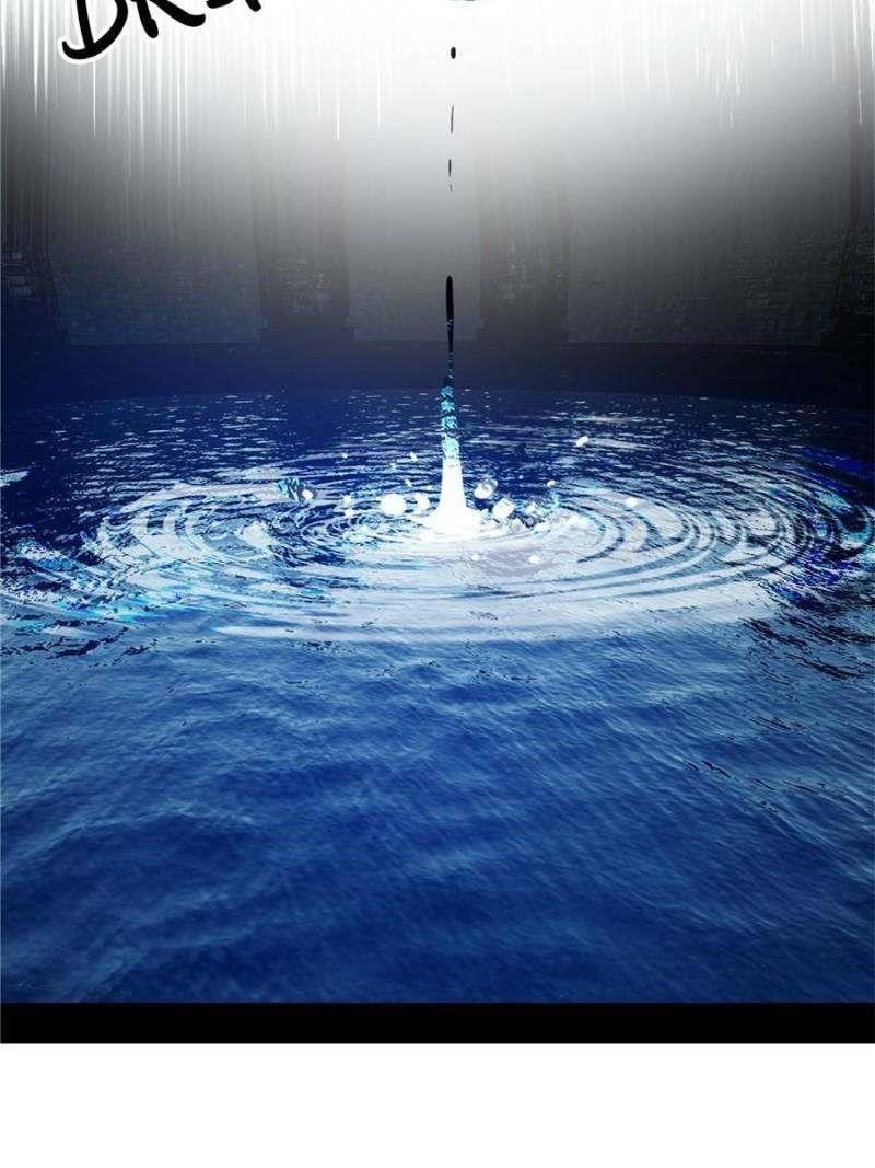 I’m An Evil God Chapter 373 - Page 32