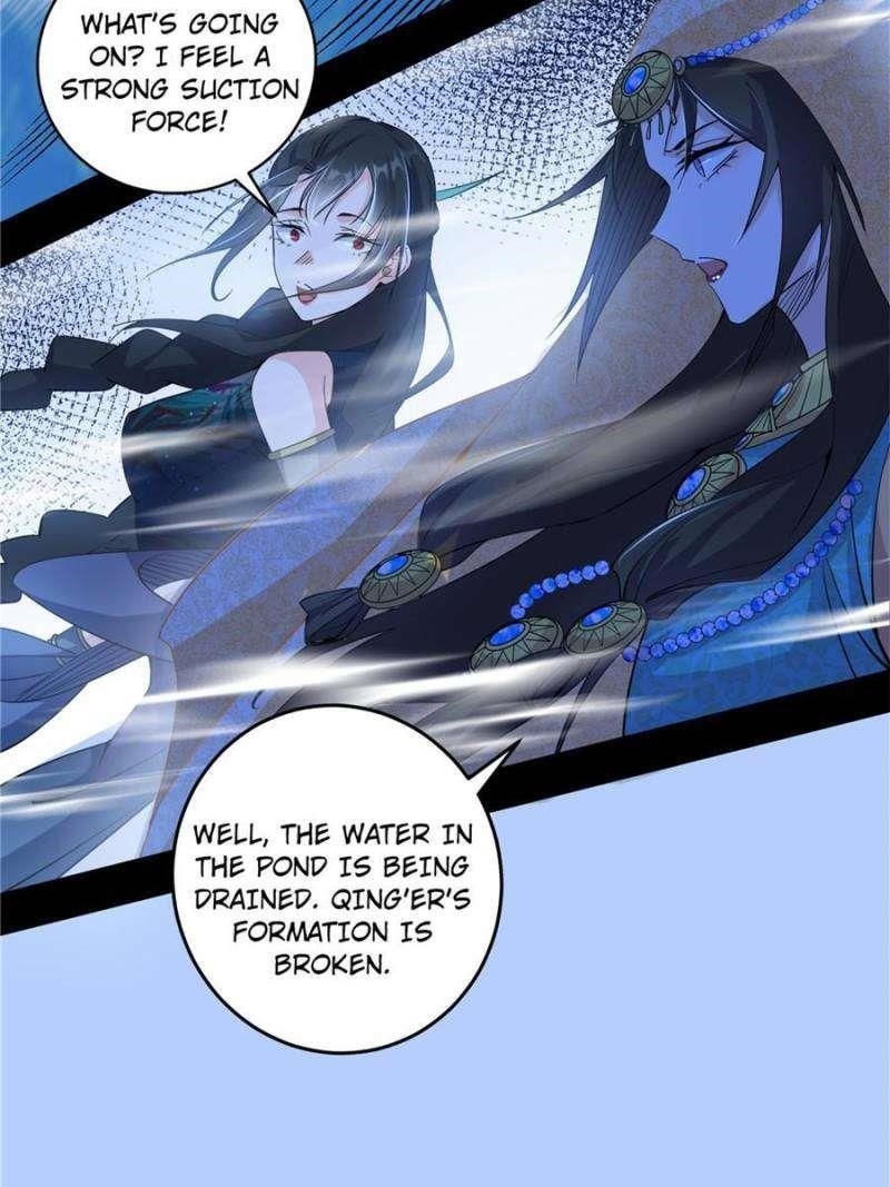 I’m An Evil God Chapter 373 - Page 49