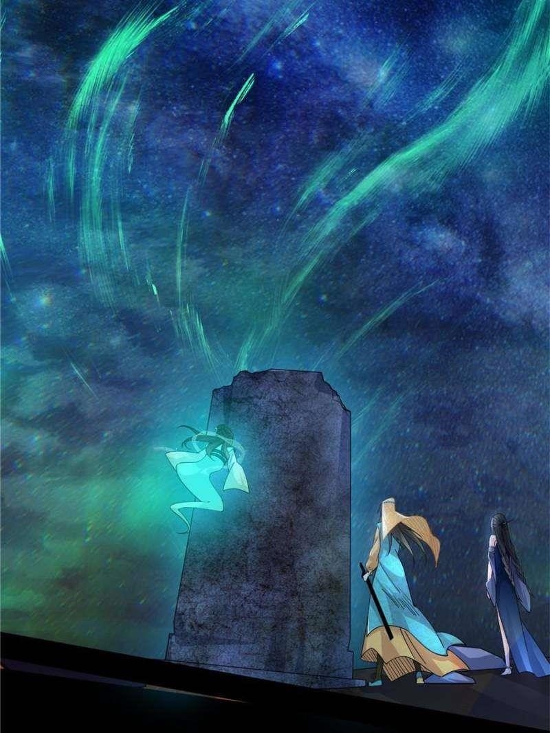 I’m An Evil God Chapter 373 - Page 58