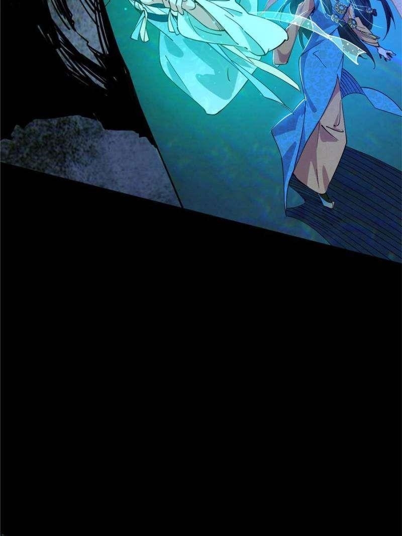 I’m An Evil God Chapter 373 - Page 68