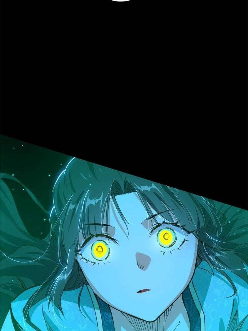 I’m An Evil God Chapter 373 - Page 70