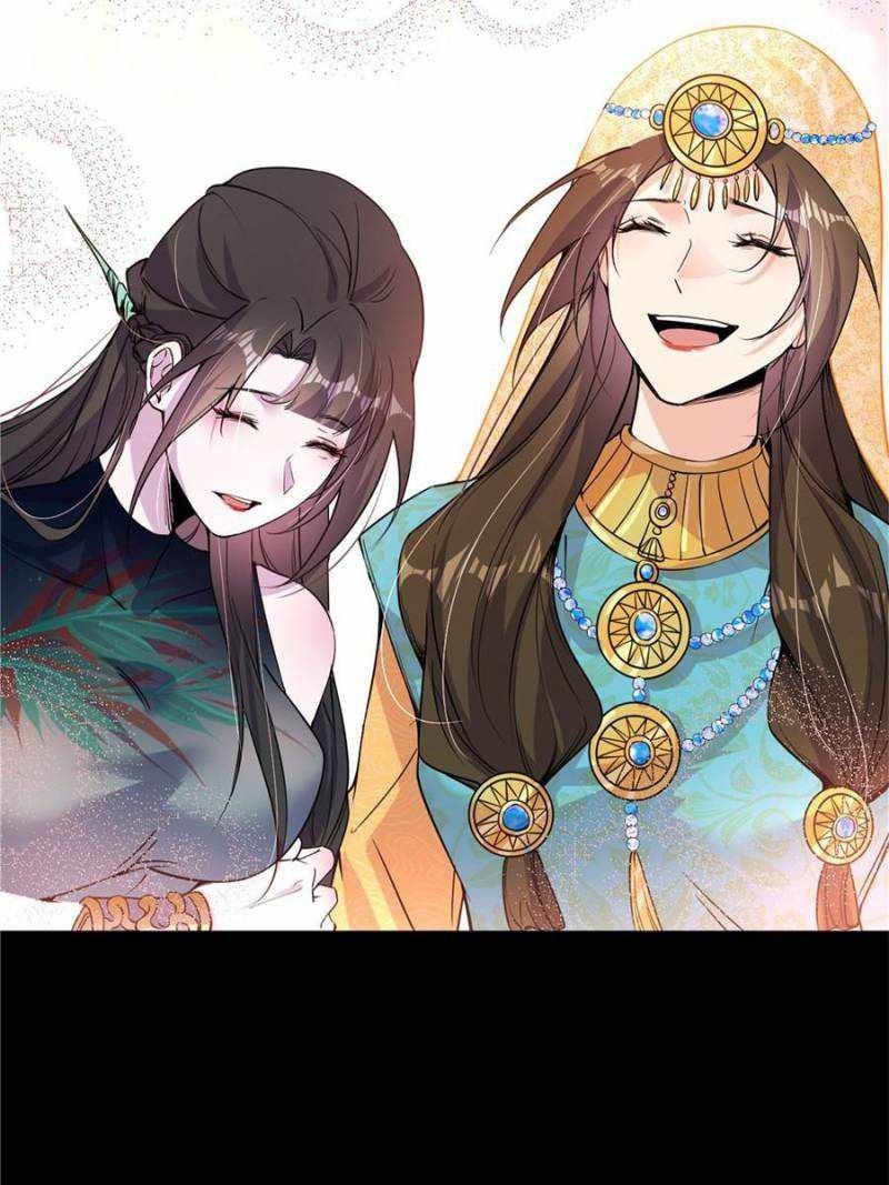 I’m An Evil God Chapter 374 - Page 61