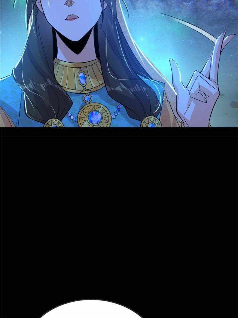 I’m An Evil God Chapter 374 - Page 74