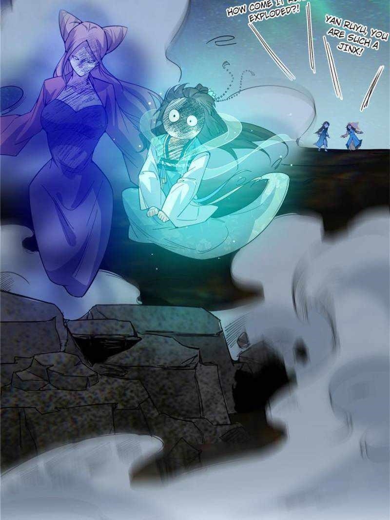 I’m An Evil God Chapter 374 - Page 83