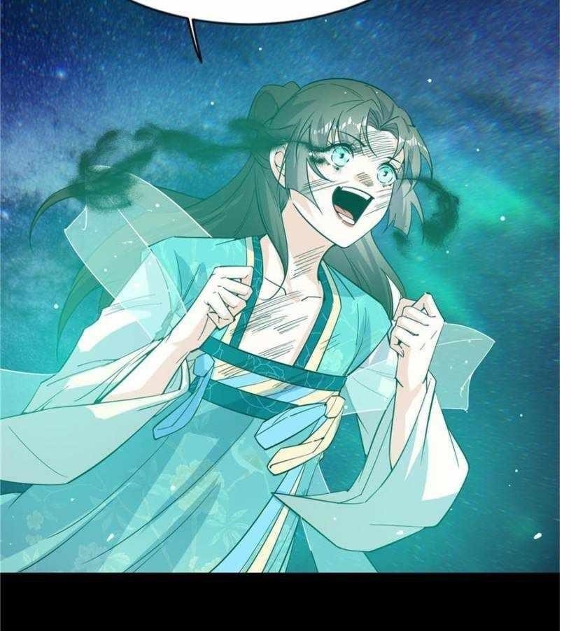 I’m An Evil God Chapter 374 - Page 87