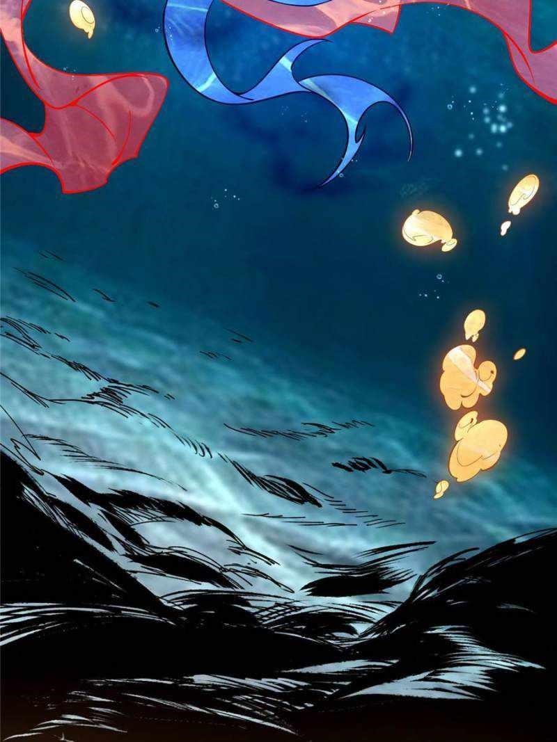 I’m An Evil God Chapter 375 - Page 37