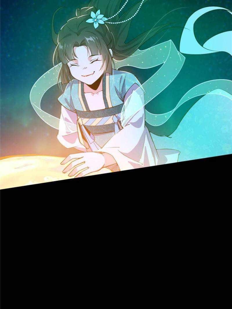 I’m An Evil God Chapter 375 - Page 50