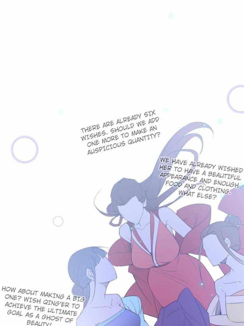 I’m An Evil God Chapter 375 - Page 52