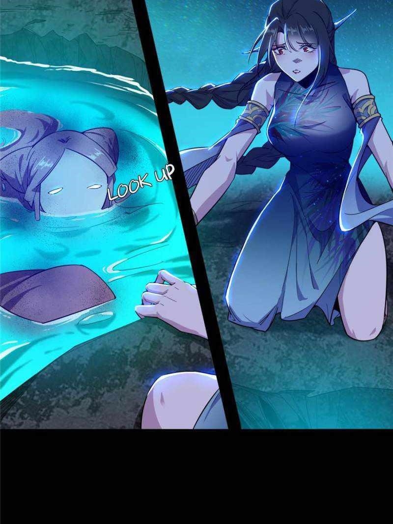 I’m An Evil God Chapter 375 - Page 67