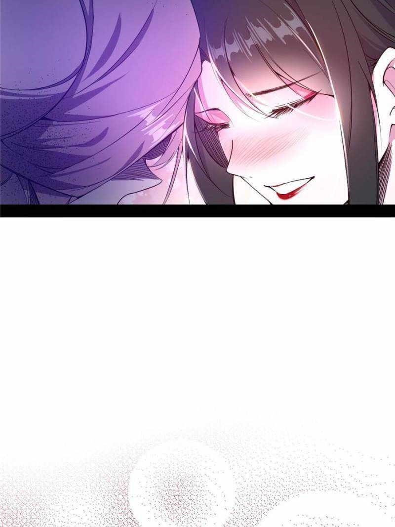 I’m An Evil God Chapter 375 - Page 83