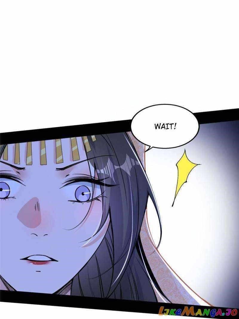 I’m An Evil God Chapter 376 - Page 21