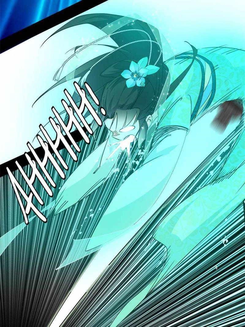 I’m An Evil God Chapter 377 - Page 13