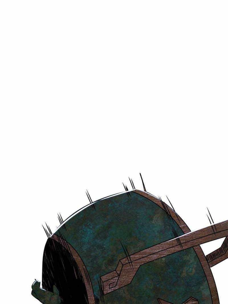 I’m An Evil God Chapter 377 - Page 43